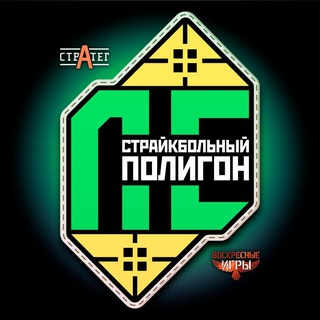 Telegram group profile photo for Воскресные игры Стратег *чат*