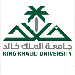 Telegram group profile photo for تجمع الكليات الصحية - جامعة الملك خالد