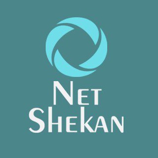 Telegram profile photo for نت شکن - مرکز تخصصی فیلتر شکن