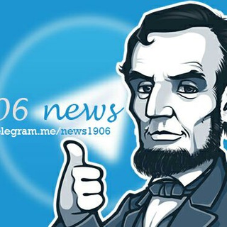 Telegram profile photo for 1906 news