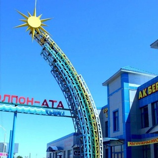 Telegram profile photo for Попутка Чолпон Ата Бостери балыкчы Каракол папутка такси