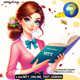 Telegram group profile photo for MTT ONLINE TEST GURUHI