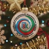 Telegram profile photo for ВППК им.Н.Г.Чернышевского