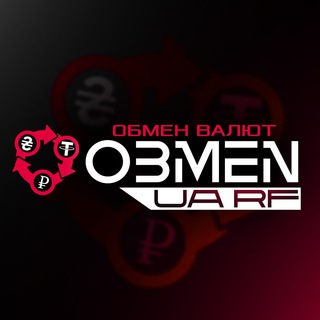 Telegram group profile photo for Обмен RUB 🇷🇺♻️UAH 🇺🇦 Гривна - Рубль