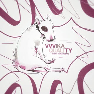 Telegram profile photo for ᯓ 𝚟𝚟𝚟𝚒𝚔𝚊 ` 𝚚𝚞𝚊𝚕𝚒𝚝𝚢