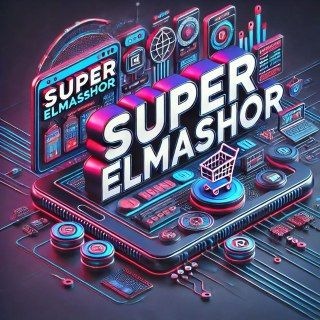 Telegram profile photo for Super ElMaShHor _ سوبر المشهور