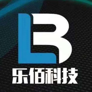 Telegram profile photo for 乐佰科技-电脑、手机批发