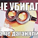 Telegram profile photo for покеда