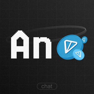 Telegram profile photo for AN TON π CHAT