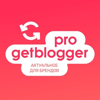 Telegram profile photo for Pro Getblogger