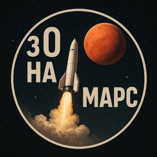 Telegram group profile photo for Вереф чат