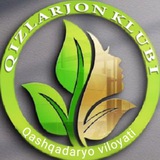 Telegram profile photo for Qashqadaryo viloyati “Qizlarjon” klubi