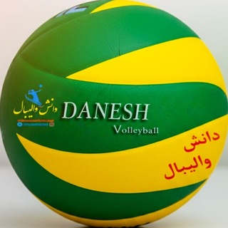 Telegram profile photo for دانش والیبال
