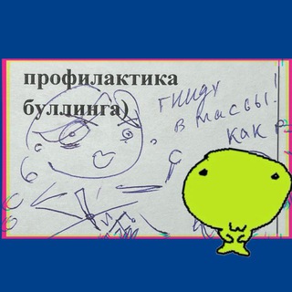 Telegram profile photo for Фэитх