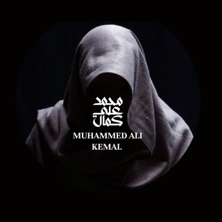 Telegram profile photo for m.a.k_dawah