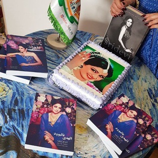 Telegram profile photo for Queensridevi