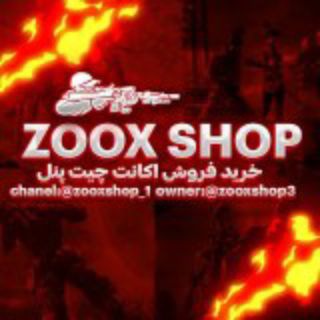 Telegram profile photo for ZOOX SHOP