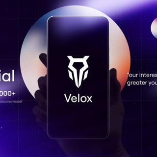 Telegram profile photo for TRADING BOT OFFICIAL - VELOX