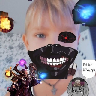 Telegram profile photo for кладбище heaveunty