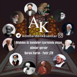 Telegram profile photo for Alimlerden Kəlamlar