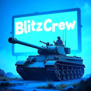 Telegram profile photo for 🚸𝔹𝕝𝕚𝕥𝕫ℂ𝕣𝕖𝕨 🌐