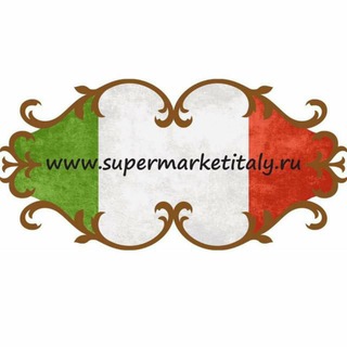 Telegram profile photo for Густиссимо. Продукты из Италии. Supermarketitaly.ru