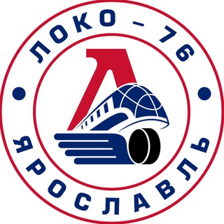 Telegram profile photo for МХК «ЛОКО-76» Ярославль