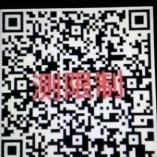 Telegram profile photo for WeChat-司令 🈴🈴