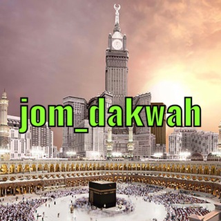 Telegram profile photo for Jom_dakwah