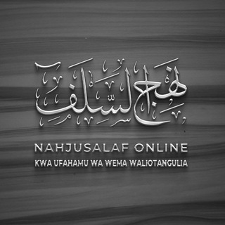 Telegram profile photo for Nahjusalaf Online
