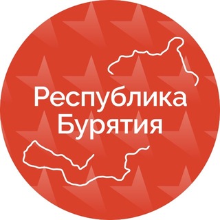 Telegram profile photo for Правительство Бурятии