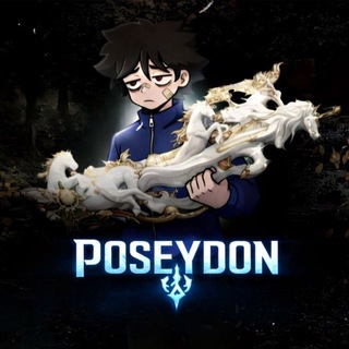 Telegram profile photo for POSEYDON TOURNAMENTS