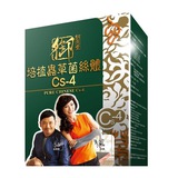 Telegram profile photo for Royal Medic Hong Kong