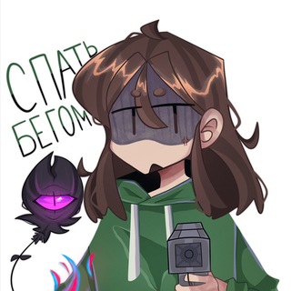 Telegram profile photo for Бункер Капибары