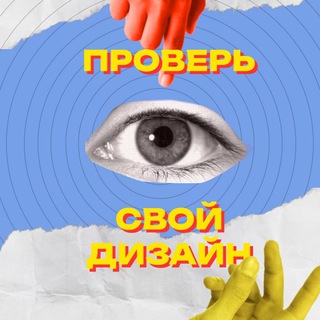 Telegram profile photo for Стильные Жаськи