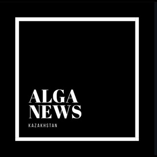 Telegram profile photo for Alga_news