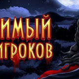 Telegram profile photo for Скачать игру казино на деньги с выводом на карту