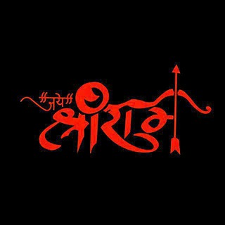 Telegram profile photo for PRAYAS JEE 2.0 2025