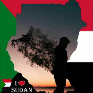 Telegram profile photo for #محـاربـي_اليـأس