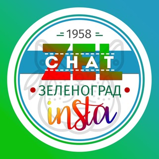 Telegram group profile photo for Зеленоград🎄🐿