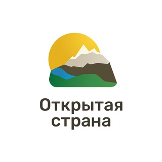 Telegram profile photo for 🌏Открытая Страна - автобусные туры по России!