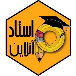 Telegram profile photo for دپارتمان استاد آنلاین