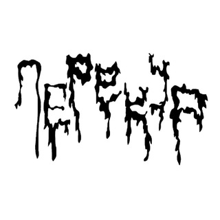 Telegram profile photo for Перекур фест! | 8 Августа | Ионотека