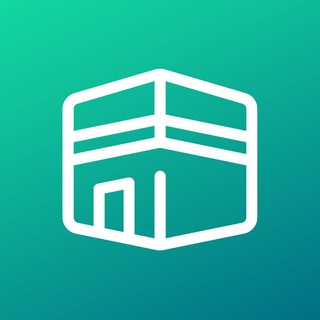 Telegram profile photo for Хадж и умра: уроки шейха абу Яхьи