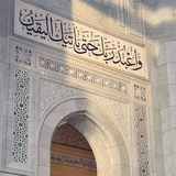 Telegram profile photo for آيَة.