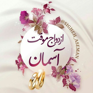 Telegram profile photo for قوانین مرکز