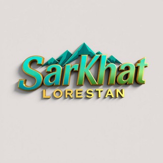 Telegram profile photo for سرخط آنلاین