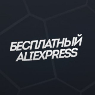 Telegram profile photo for Refund