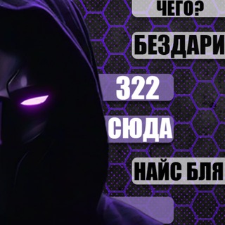 Telegram profile photo for CSchat👀