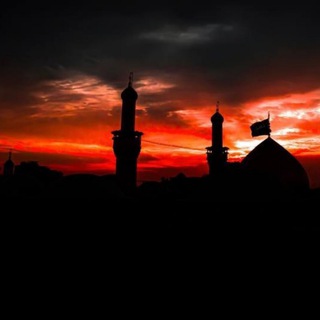 Telegram profile photo for برای حسین بن علی (ع)